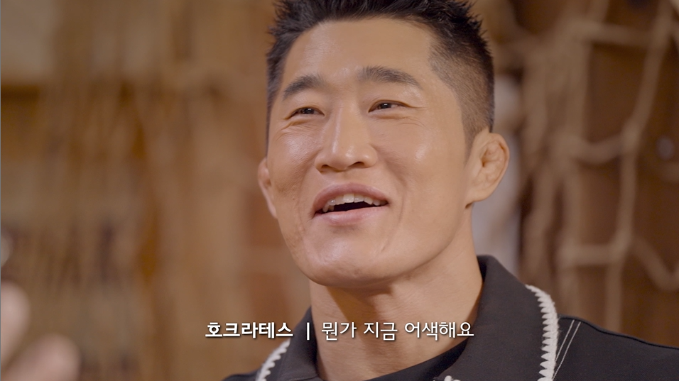 [잡담] 김동현과 강호동ㅋㅋㅋ | 인스티즈