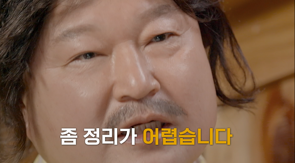[잡담] 김동현과 강호동ㅋㅋㅋ | 인스티즈