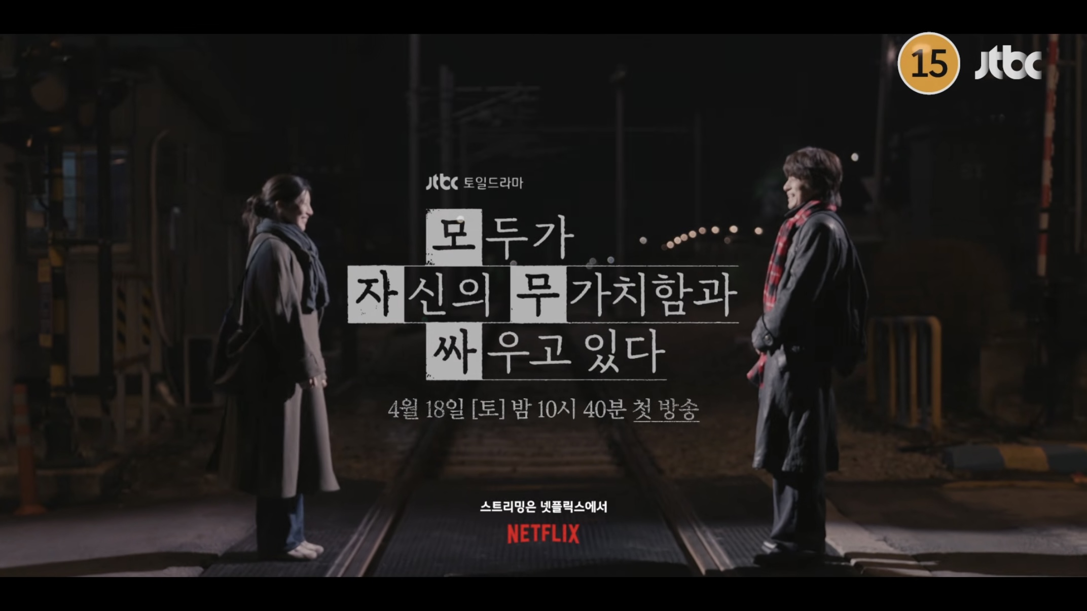 [잡담] 모자무싸 좋은데..? | 인스티즈