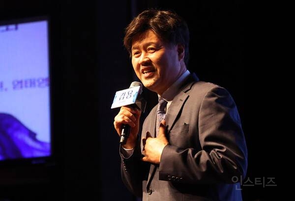 명심 업은 김용, 보궐선거 판 흔든다…안산 출마 유력 | 인스티즈