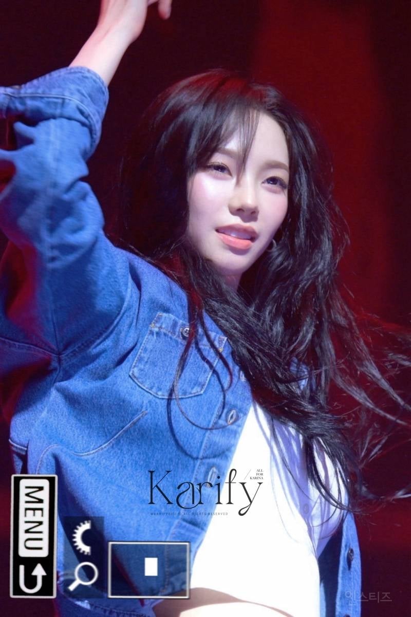 어제자 생일파티한 카리나 얼굴 | 인스티즈
