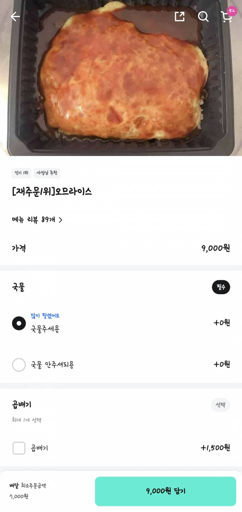 [잡담] 사진이 진짜 리얼리티네 ㅋㅋㅋㅋㅋㅋㅋㅋ | 인스티즈