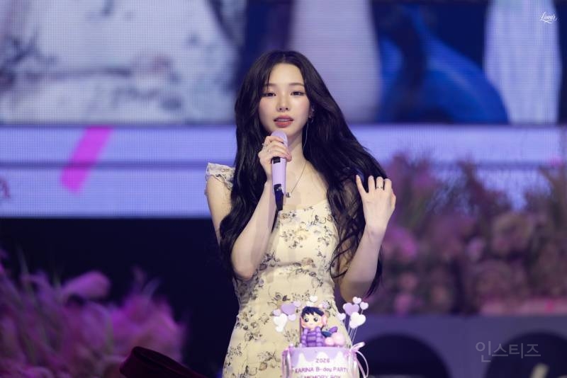 어제자 생일파티한 카리나 얼굴 | 인스티즈