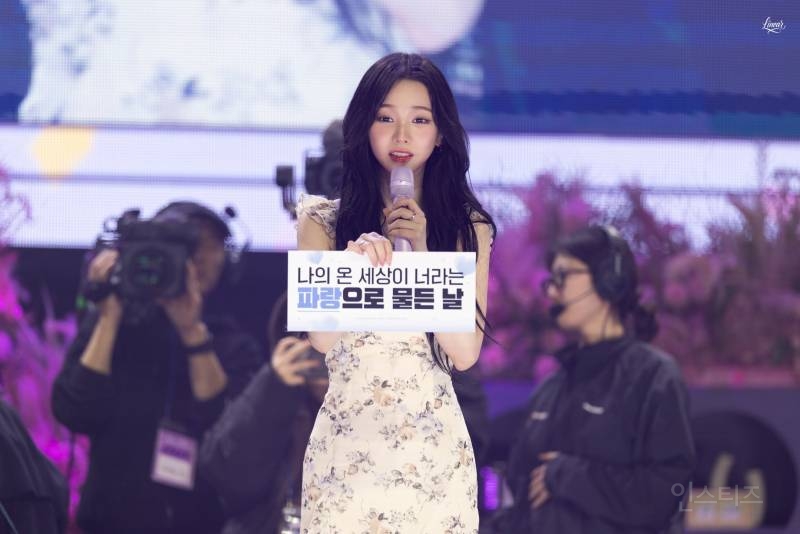 어제자 생일파티한 카리나 얼굴 | 인스티즈