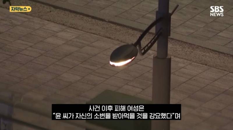 '40대 성폭행' 중학생, 또 엽기 범죄 "갱생 불능인데 27살 출소?" '경악' | 인스티즈