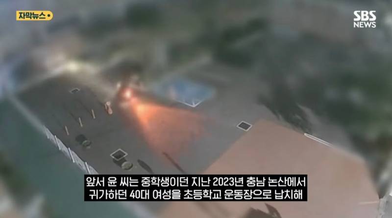 '40대 성폭행' 중학생, 또 엽기 범죄 "갱생 불능인데 27살 출소?" '경악' | 인스티즈