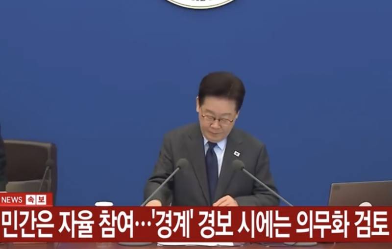 [잡담] 얘들아 정부가 에너지 아껴쓰래 말좀 들어라;;;;;; | 인스티즈