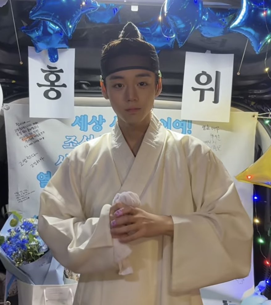 [잡담] 박지훈 왕사남 이때 손가락에 하츄핑 밴드 맞았네ㅠㅠ | 인스티즈