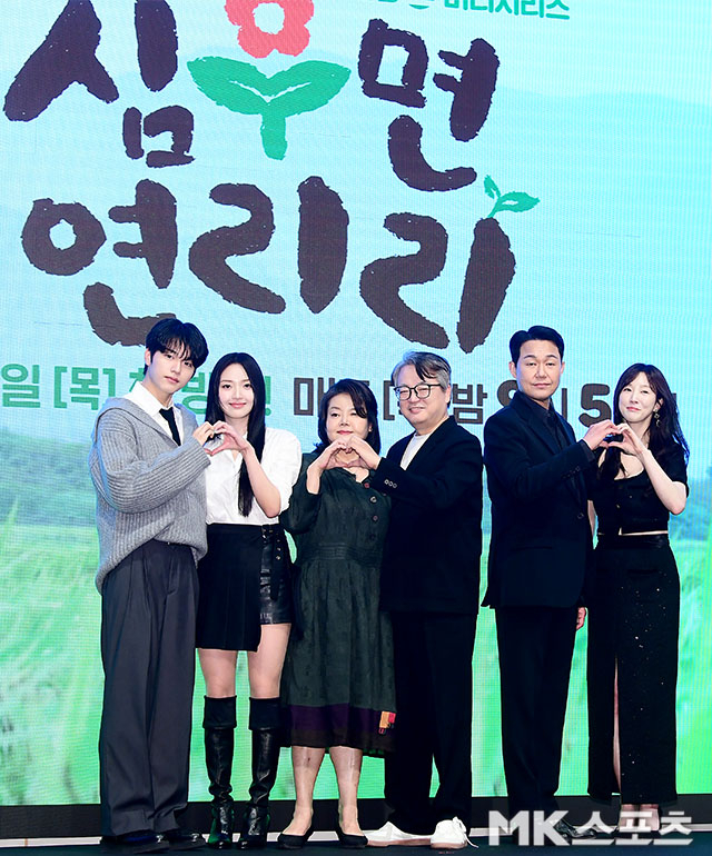 [잡담] 심우면연리리) 제작발표회 포토타임 사진 | 인스티즈