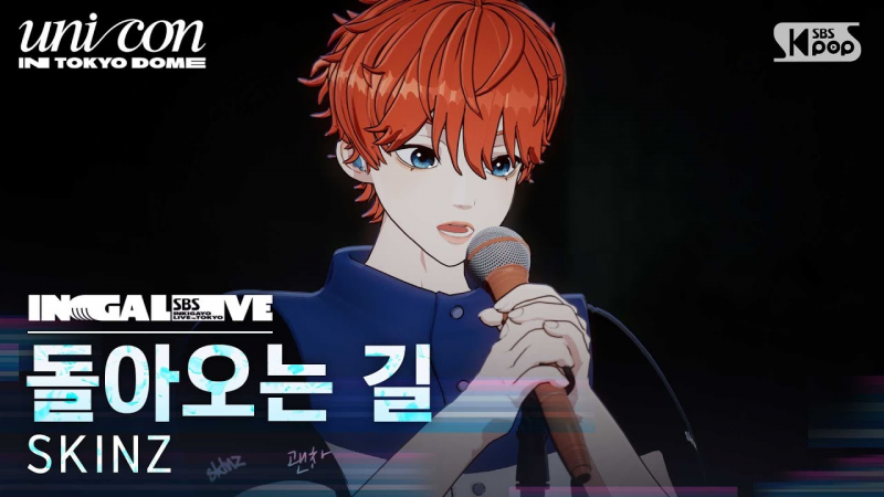 인기가요로 보는 버추얼 변천사 ㅋㅋㅋ | 인스티즈