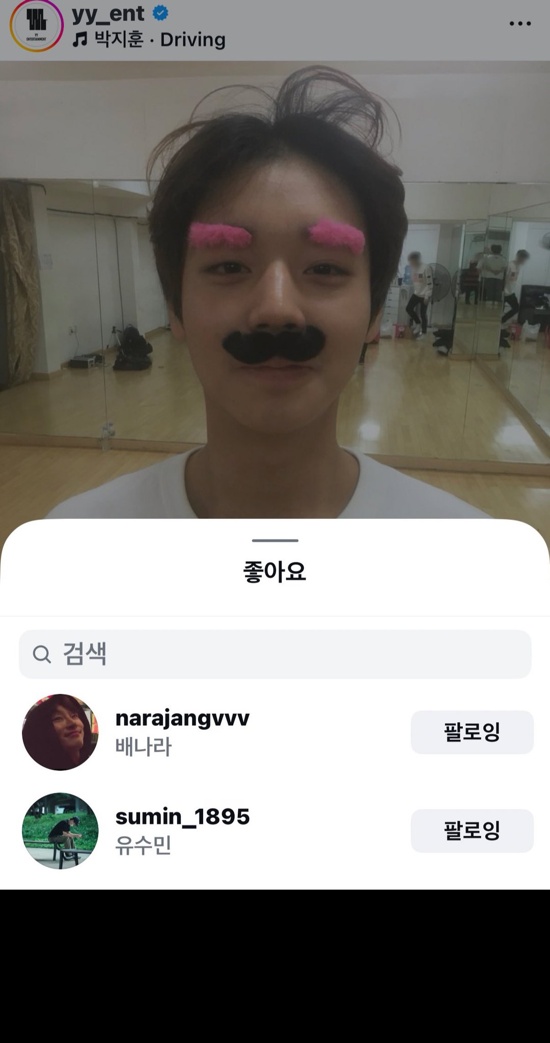 [잡담] 클3 나온다는 거죠? | 인스티즈