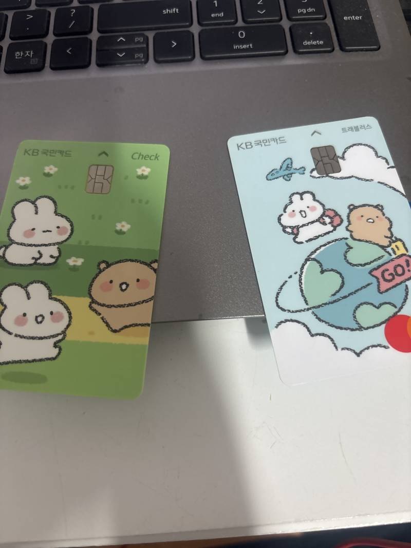 [잡담] 어느카드가 더귀여븜? | 인스티즈