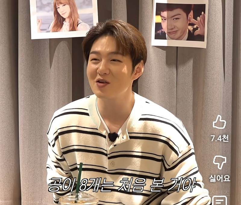 아이돌들이 첫 정산받자마자 한일.jpg | 인스티즈