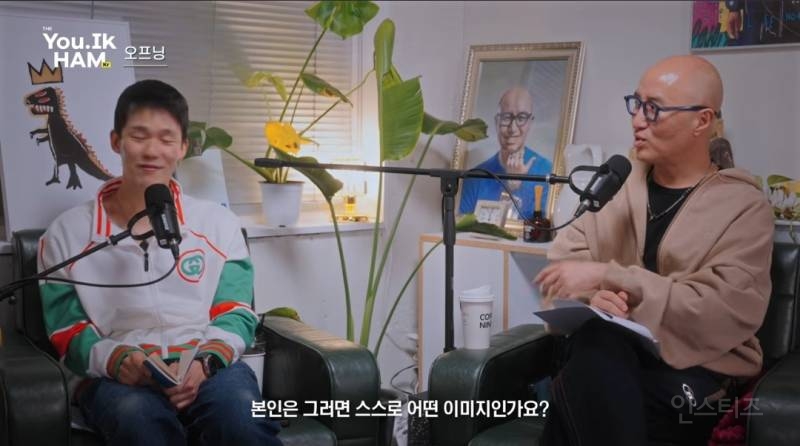 홍석천이 잘생겼다고 언급한 가수.jpg | 인스티즈