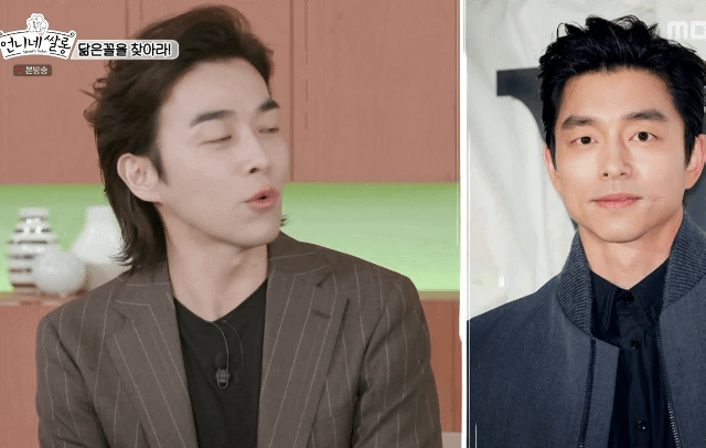 은근 요즘 수요상 같아보이는 1세대 아이돌.jpg | 인스티즈