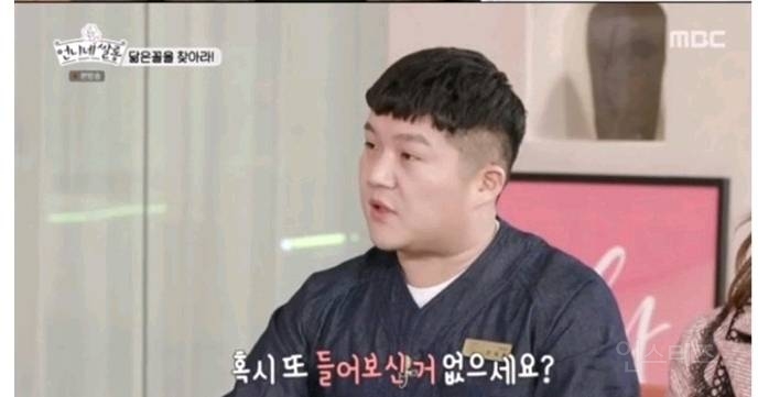 은근 요즘 수요상 같아보이는 1세대 아이돌.jpg | 인스티즈