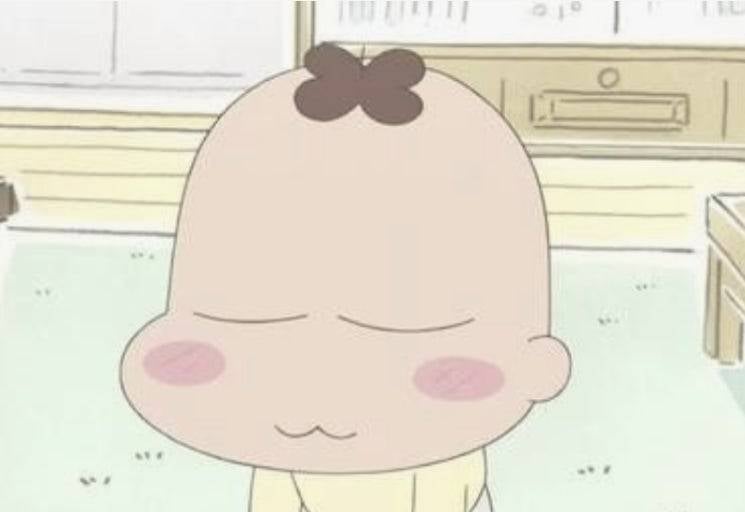 [잡담] 아기동동이 진짜 개귀여움 | 인스티즈