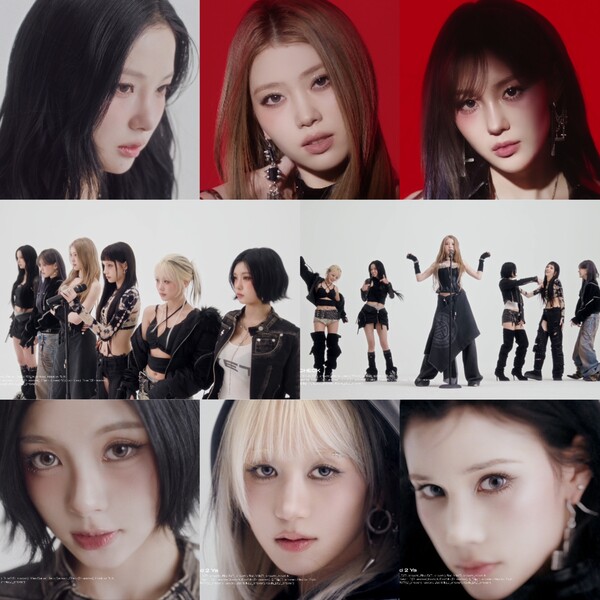 [정보/소식] 케플러, 미니앨범 하라메 공개…파격 의상→'내면의 각성' | 인스티즈