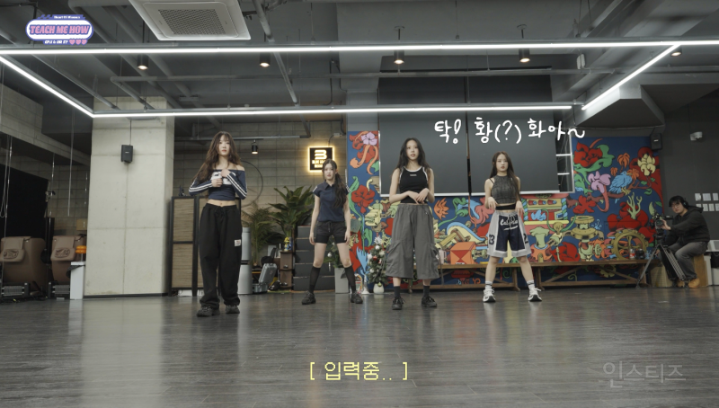 알유넥 이후로 재평가 나오는 아이돌.jpgif | 인스티즈