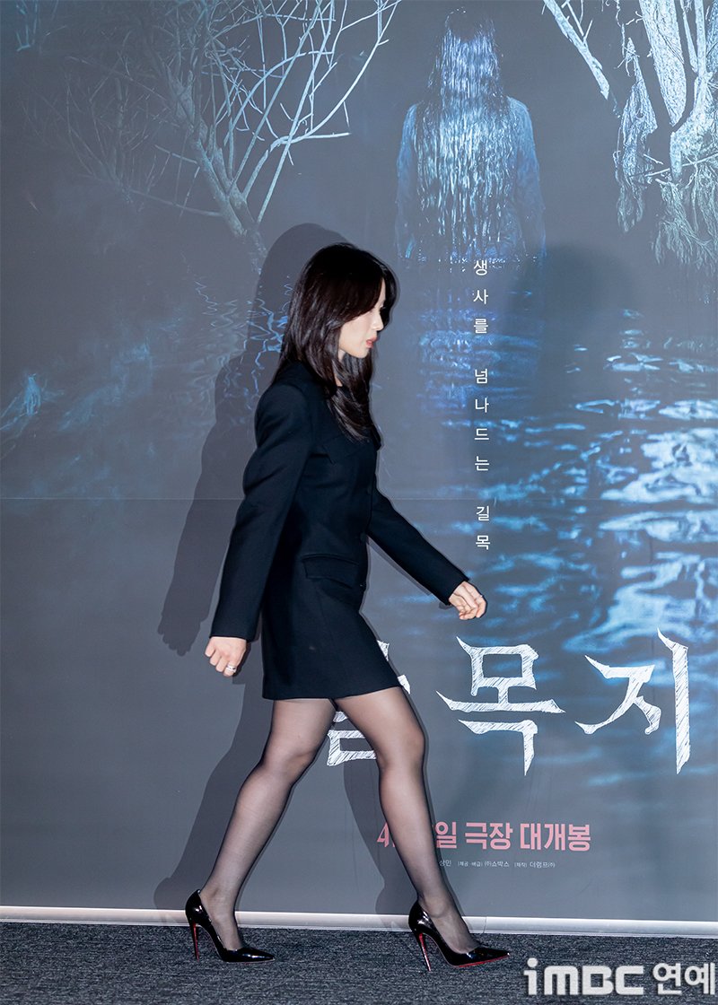 [마플] 김혜윤 코디 진짜 누구냐 | 인스티즈