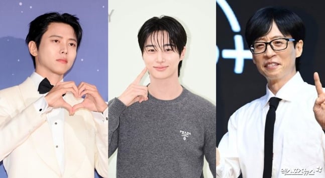 [정보/소식] [단독] 변우석, '놀면 뭐하니?' 출격…'절친' 주우재→유재석 만난다 | 인스티즈