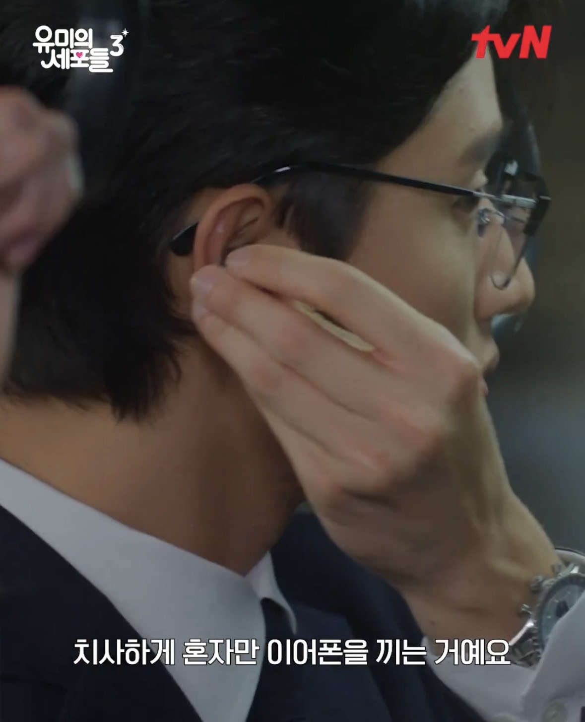 [잡담] 아이고 순록아ㅋㅋㅋㅋㅋㅋㅋㅋㅋㅋ | 인스티즈
