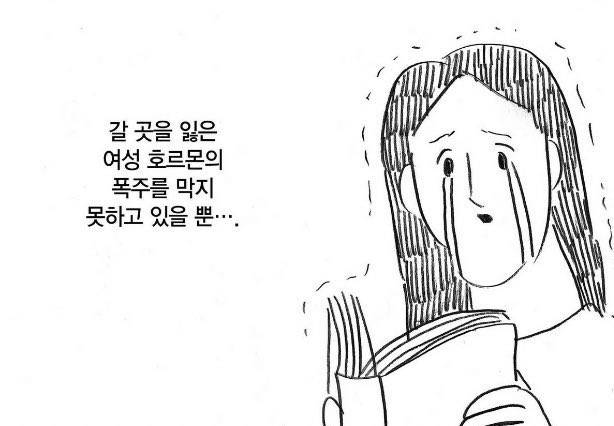 [잡담] 진격거 인생작이라 nn번보고 극장판도 n번보는데 | 인스티즈