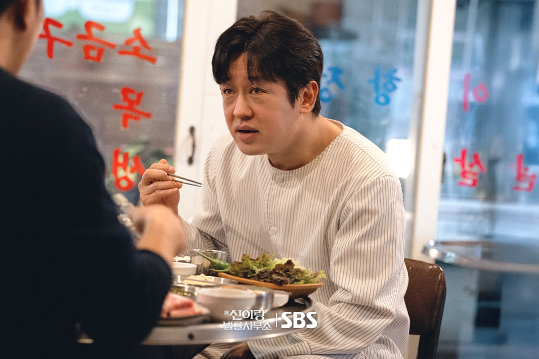 [잡담] 신이랑) 지난 귀신들과 신이랑의 오싹 케미♥️신이랑이 만날 다음 귀신의 정체는?! | 인스티즈