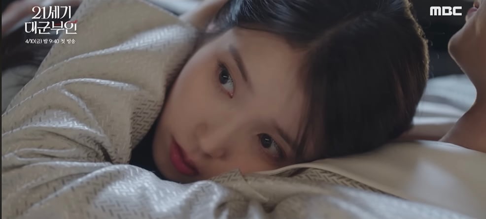 [잡담] 대군부인) 아이유랑 변우석 어떻게 하다가 위치가 바꼈을까? | 인스티즈
