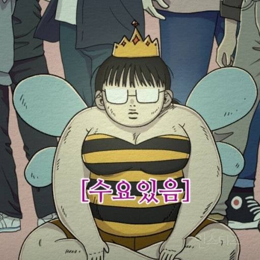 오늘자 마지막화에서 평점 나락갔다는 1등 웹툰 .jpg | 인스티즈