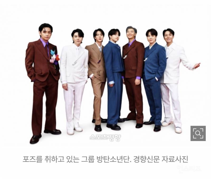 BTS 1위 흔들리자 아미, 뉴진스 훼방한 '역스밍' 파묘 | 인스티즈