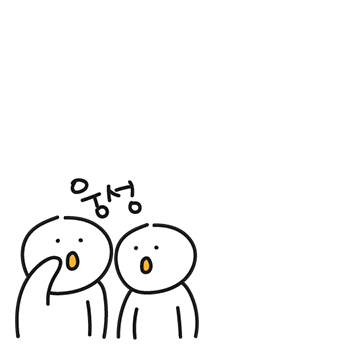 [잡담] 혼자 카페왔는데 옆자리 여자 무릎꿇고 빌고 있고 남자는 미동도 없어 ㅋㅋㅋㅋ ㅜ 카페사람들 다 직관중임 재밌네 | 인스티즈