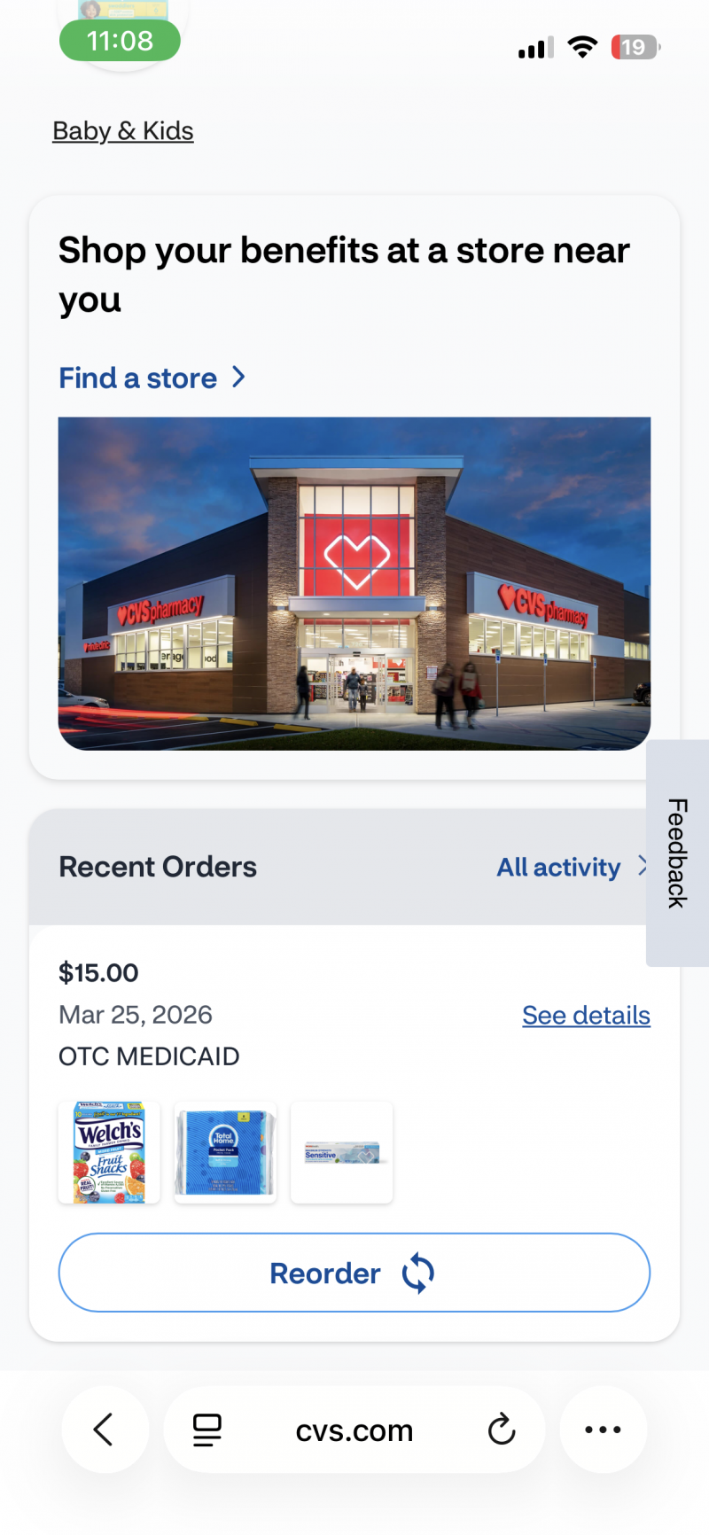 [잡담] 우리 주 medicaid 달마다 돈 주는거 몰랏네 | 인스티즈