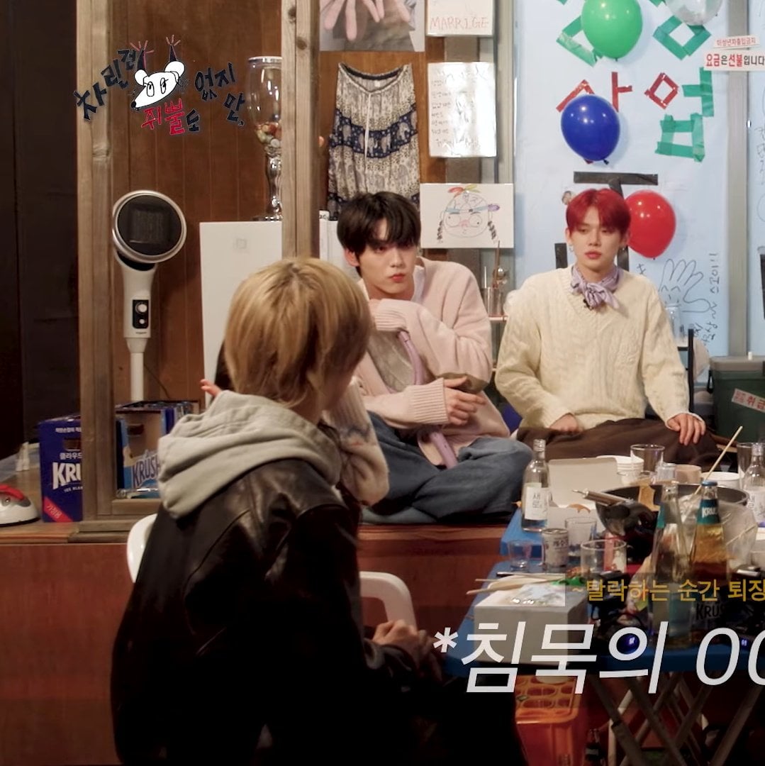 [잡담] 취해서 일단 뭐든 안고보는 남자가 귀엽다 | 인스티즈