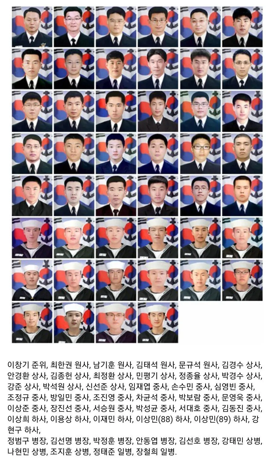 [정보/소식] 안녕하십니까 오늘 2026년 3월 26일은 | 인스티즈