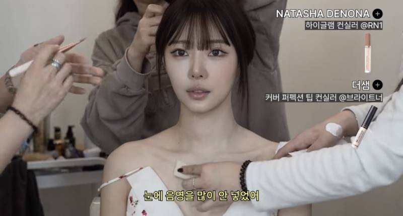 [잡담] 난 예쁜사람들이 이렇게 채도낮은 메컵하는거 취저야 | 인스티즈