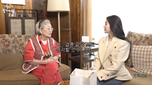 '35세' 아이린, 결혼 잔소리 못 피했다…"가임기" 발언에 말문 막혀 | 인스티즈