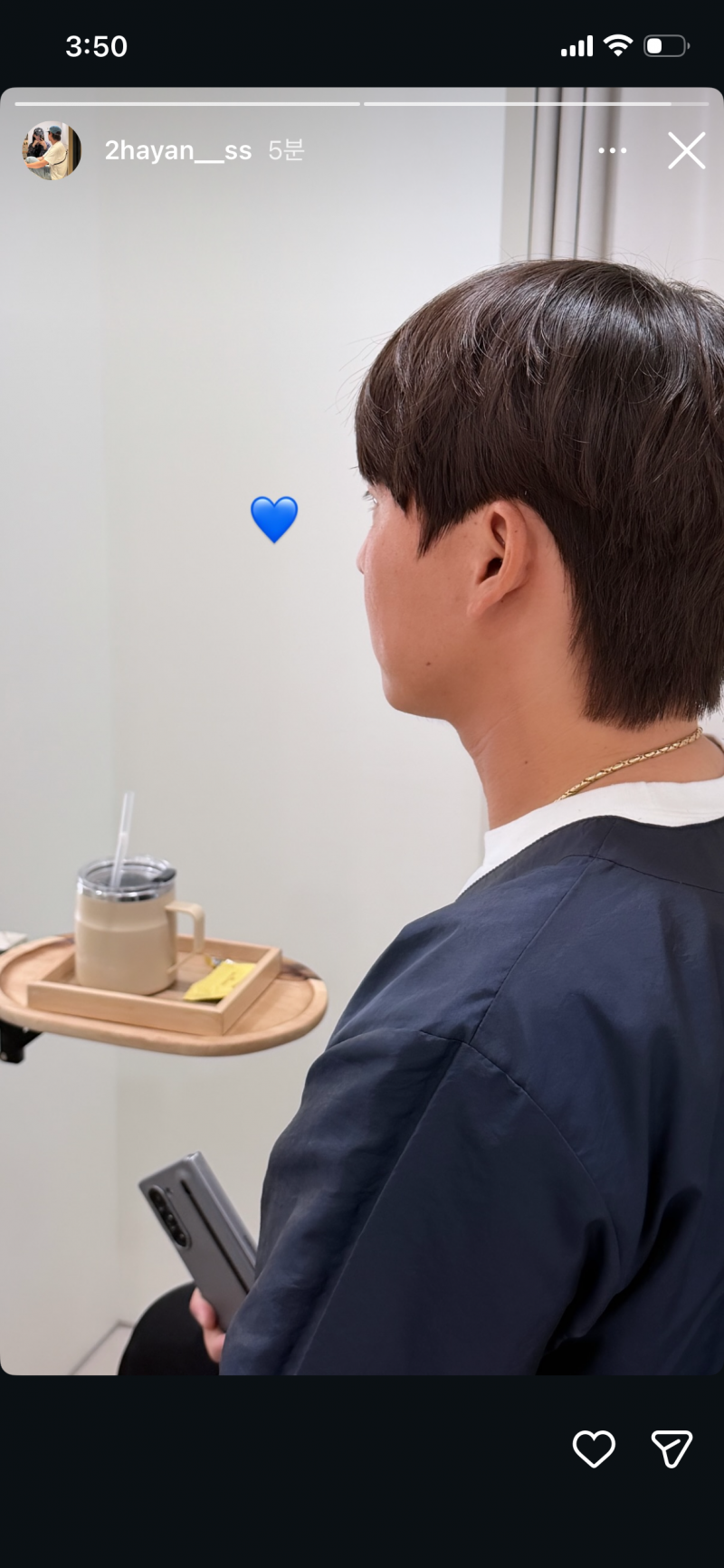 [잡담] 차노 드디어 머리 자른건가?!?!?!?!?!??!??! | 인스티즈
