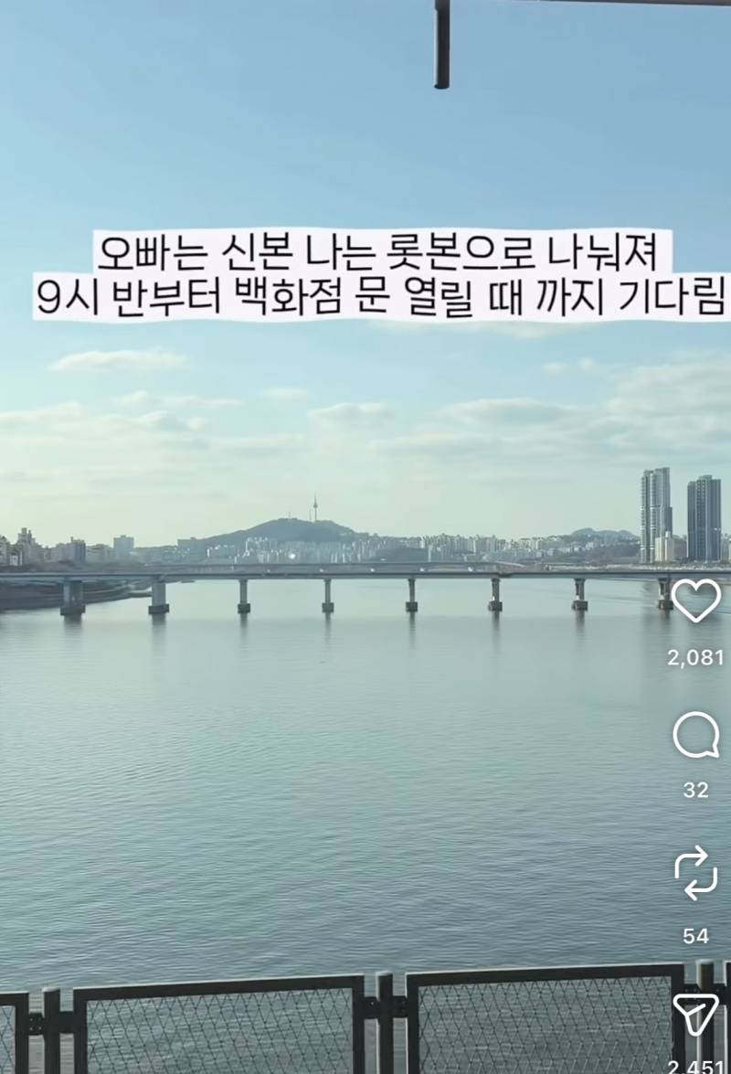 [잡담] 프로포즈 방식이 점점 웃겨지넼ㅋㅋㅋㅋ | 인스티즈