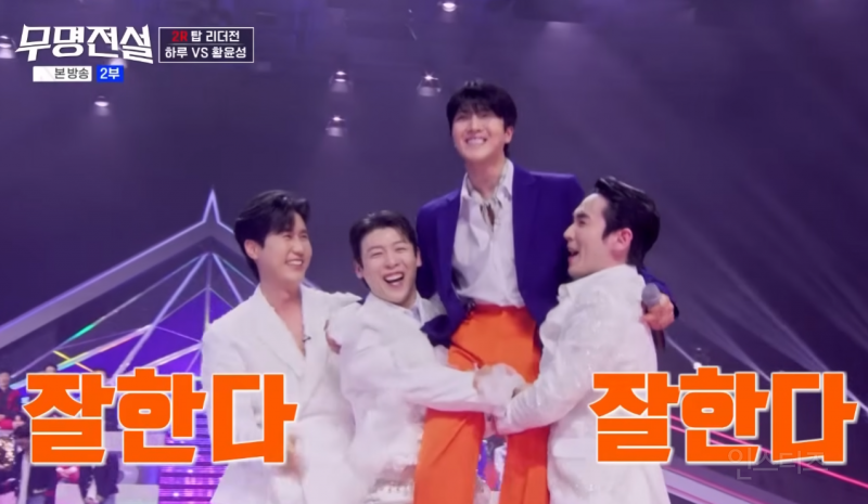 연고전을 능가하는 오디션 응원전 열기 | 인스티즈