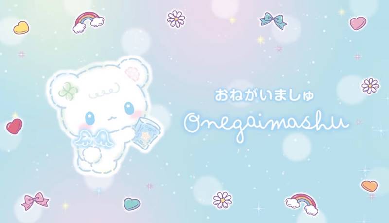 현재 𝙅𝙊𝙉𝙉𝘼 표독스럽다는 산리오 서바..JPG | 인스티즈