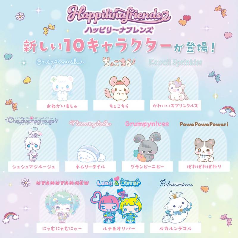 현재 𝙅𝙊𝙉𝙉𝘼 표독스럽다는 산리오 서바..JPG | 인스티즈