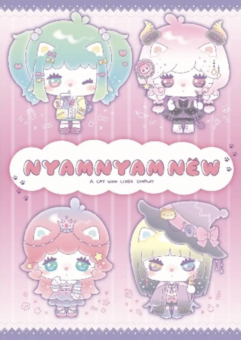 현재 𝙅𝙊𝙉𝙉𝘼 표독스럽다는 산리오 서바..JPG | 인스티즈