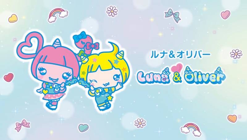 현재 𝙅𝙊𝙉𝙉𝘼 표독스럽다는 산리오 서바..JPG | 인스티즈