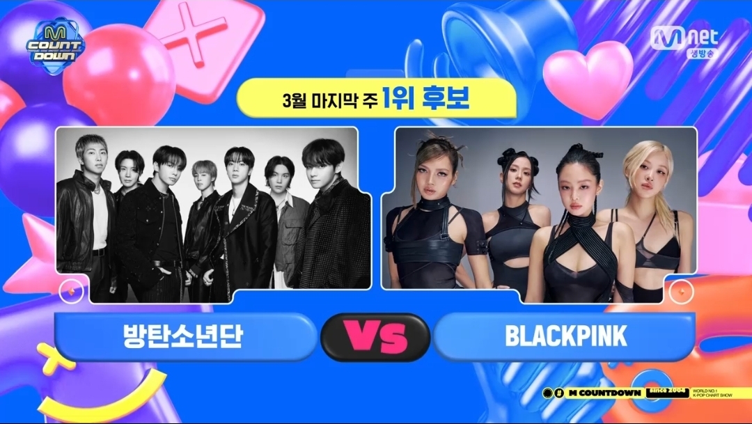 [잡담] 엠카운트다운 3월 마지막주 1위후보 방탄소년단 블랙핑크 | 인스티즈