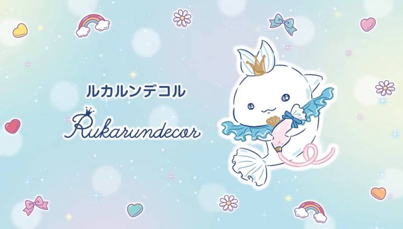 현재 𝙅𝙊𝙉𝙉𝘼 표독스럽다는 산리오 서바..JPG | 인스티즈