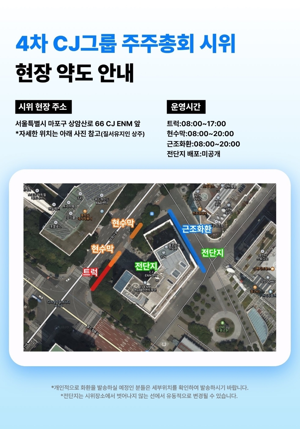 [마플] 알디원 김건우 오전 10시에 입장문 나옴 | 인스티즈