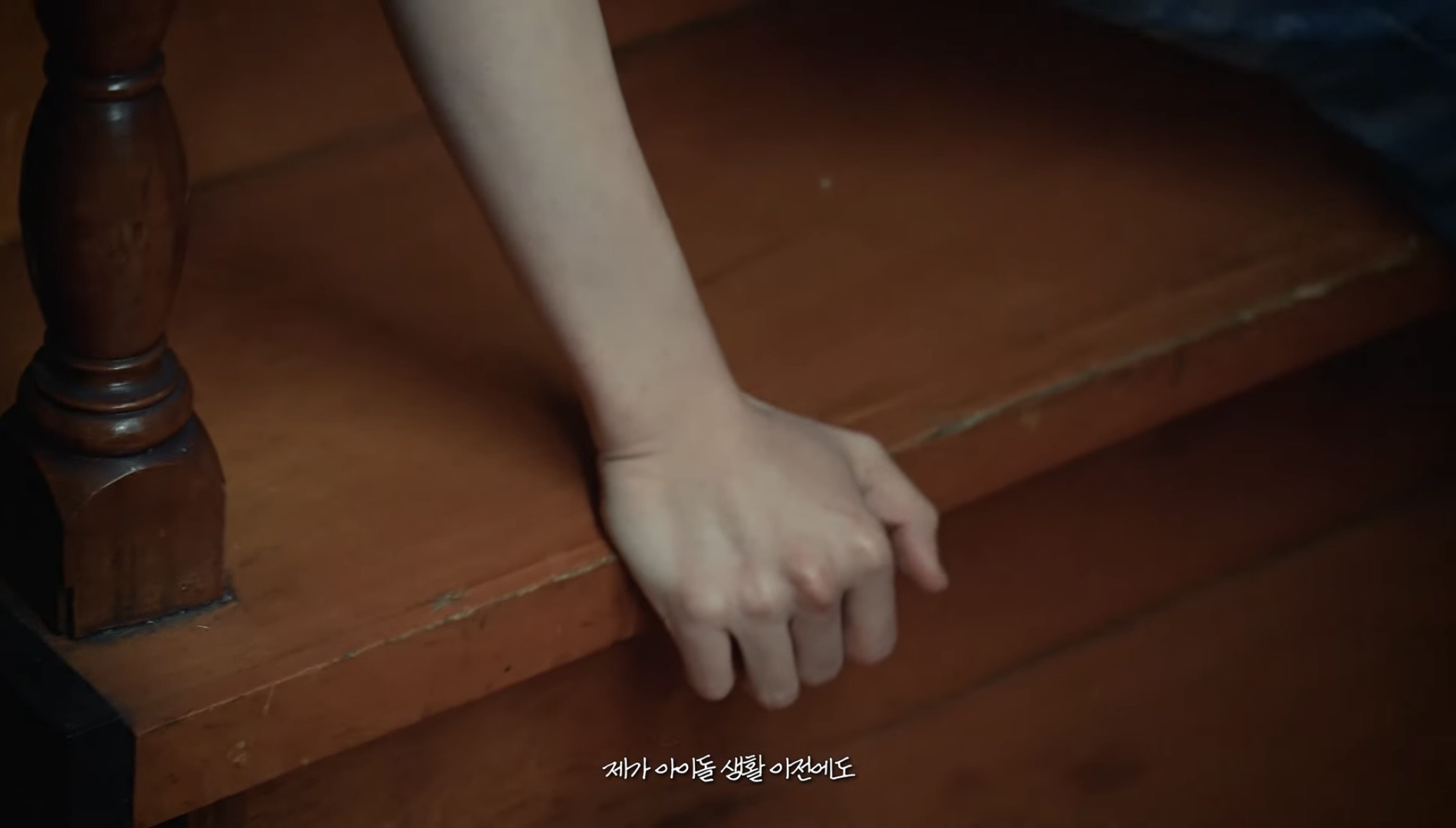 [잡담] 성한빈 방금올라온 프로필영상? 미감 ㄹㅈㄷ | 인스티즈