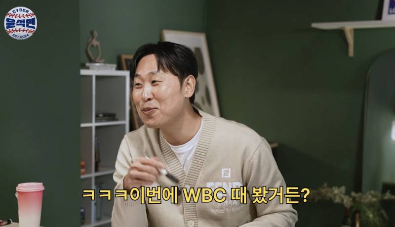 [잡담] 윤석민:김도영은 다르다 | 인스티즈