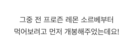 [잡담] 나만 셀프로 '~해주다' 말투 싫은지 궁금해 | 인스티즈